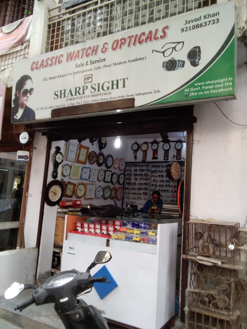 Watch shop shop in indirapuram